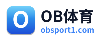 OB体育